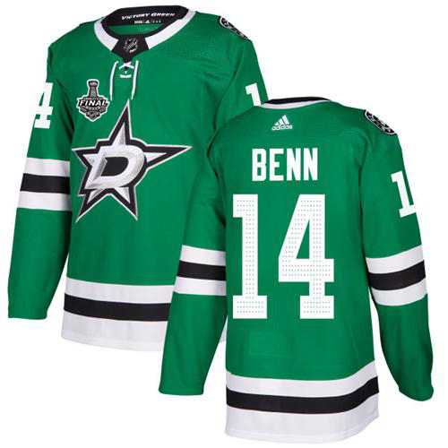 Adidas Men Dallas Stars #14 Jamie Benn Green Home Authentic 2020 Stanley Cup Final Stitched NHL Jersey->women nfl jersey->Women Jersey